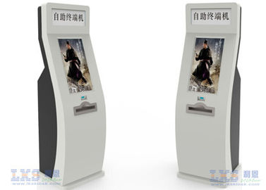 24 Inch Interactive Touch Screen Inforamtion Kiosk With A4 Laser Printer , QR Code Scanner