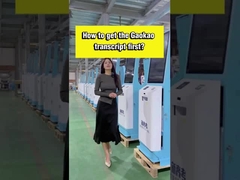 Cómo obtener su informe en un segundo