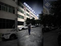 Ver todo en una máquina de autopago rápida con escáner de código de barras para tiendas minoristas y supermercados Demo