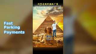 El quiosco de pago de estacionamiento resuelve largas colas