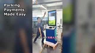Quiosco de pago de estacionamiento Optimice su estacionamiento