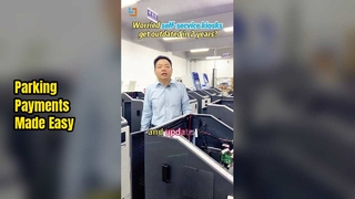 El quiosco de estacionamiento resuelve los problemas de pago